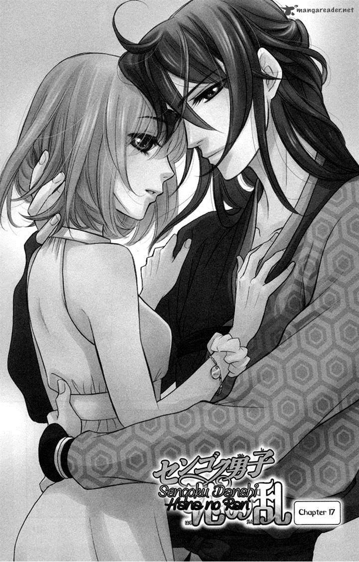 Sengoku Danshi Hana No Ran 17 2