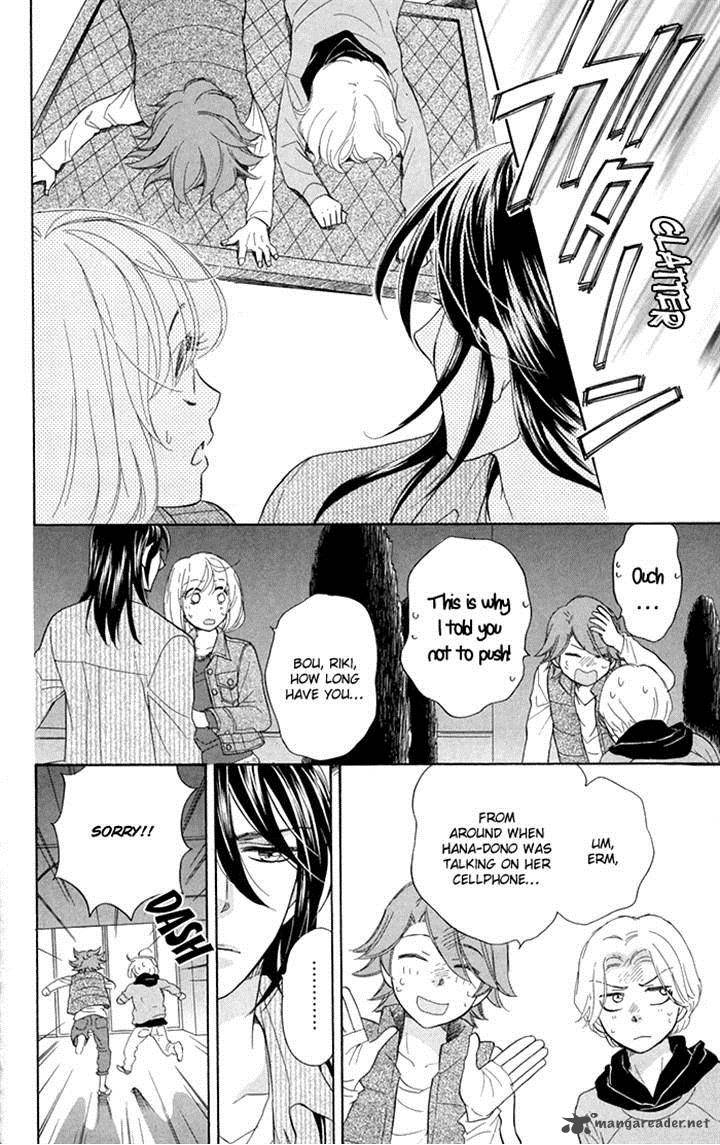 Sengoku Danshi Hana No Ran 17 21