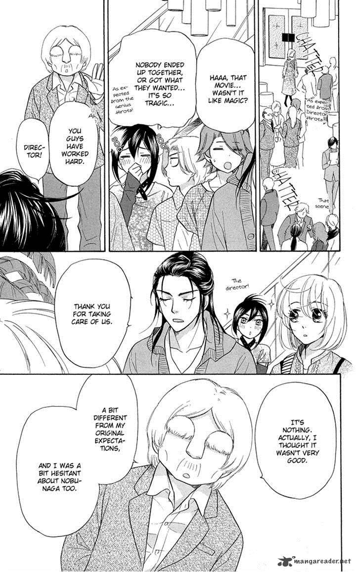 Sengoku Danshi Hana No Ran 17 26