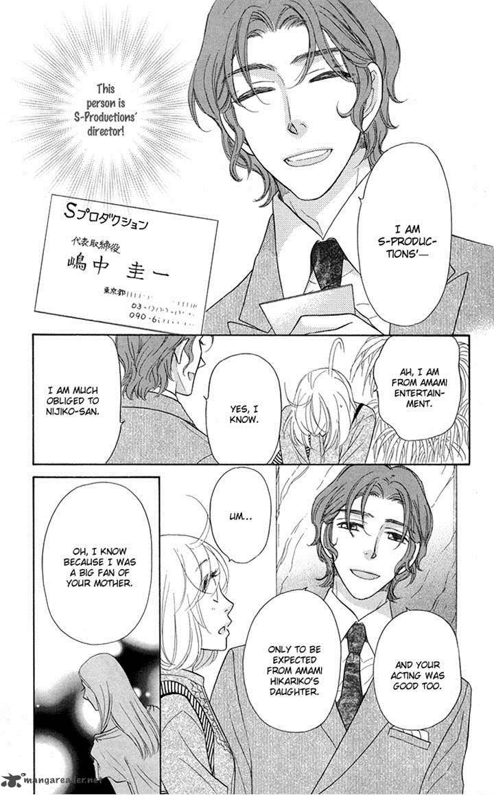 Sengoku Danshi Hana No Ran 17 28