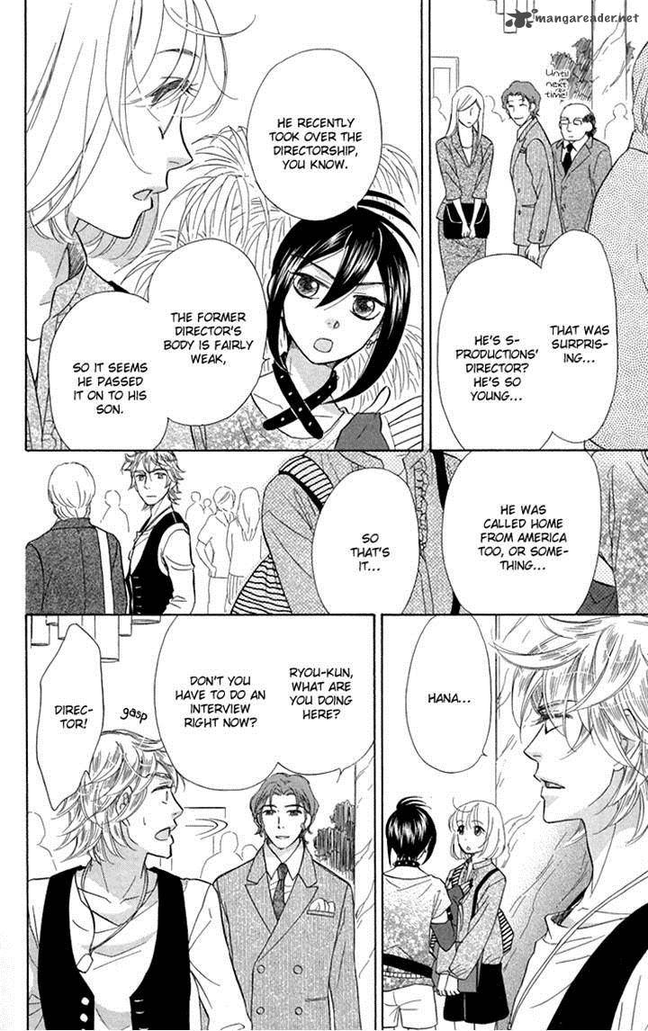 Sengoku Danshi Hana No Ran 17 29