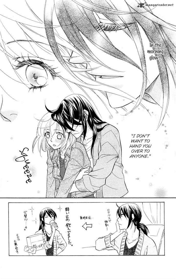 Sengoku Danshi Hana No Ran 17 3