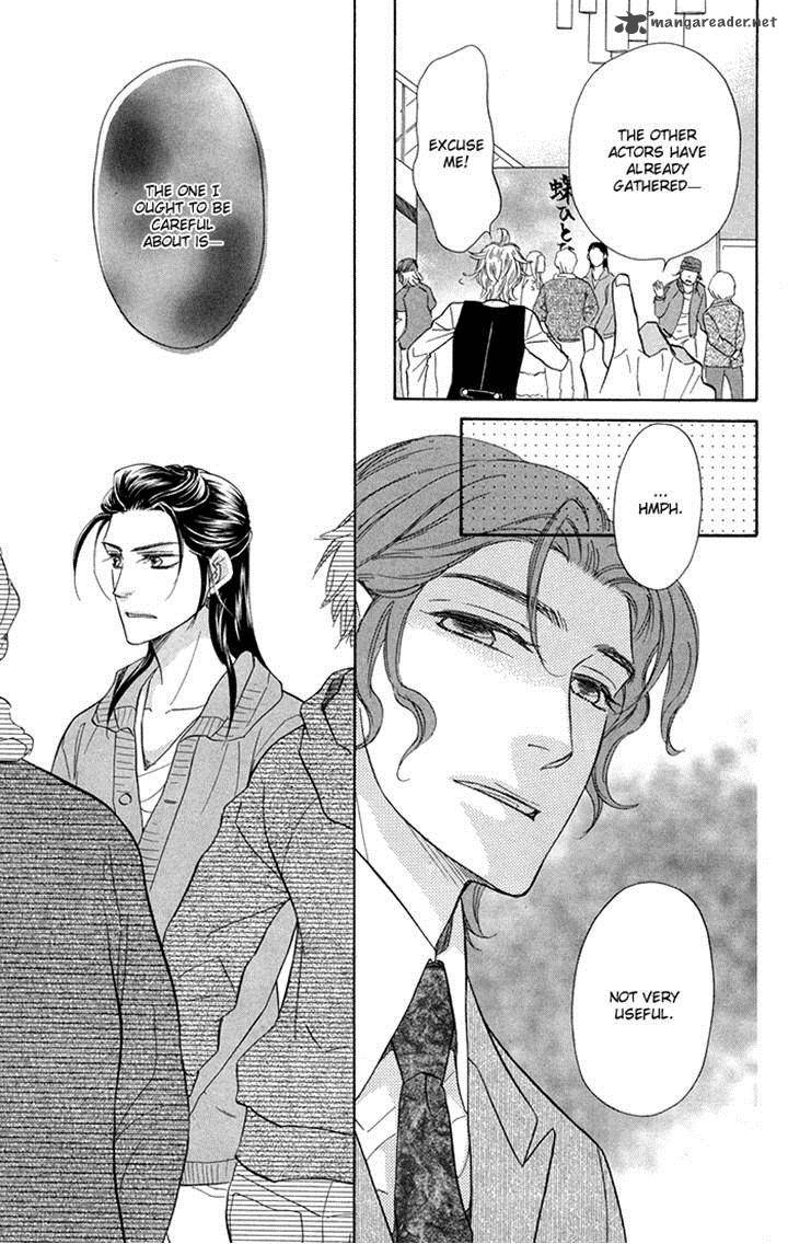 Sengoku Danshi Hana No Ran 17 30
