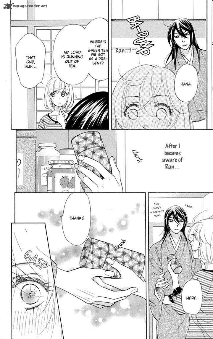Sengoku Danshi Hana No Ran 17 35