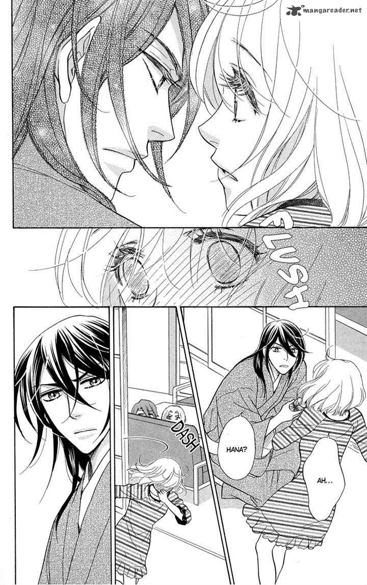 Sengoku Danshi Hana No Ran 17 37
