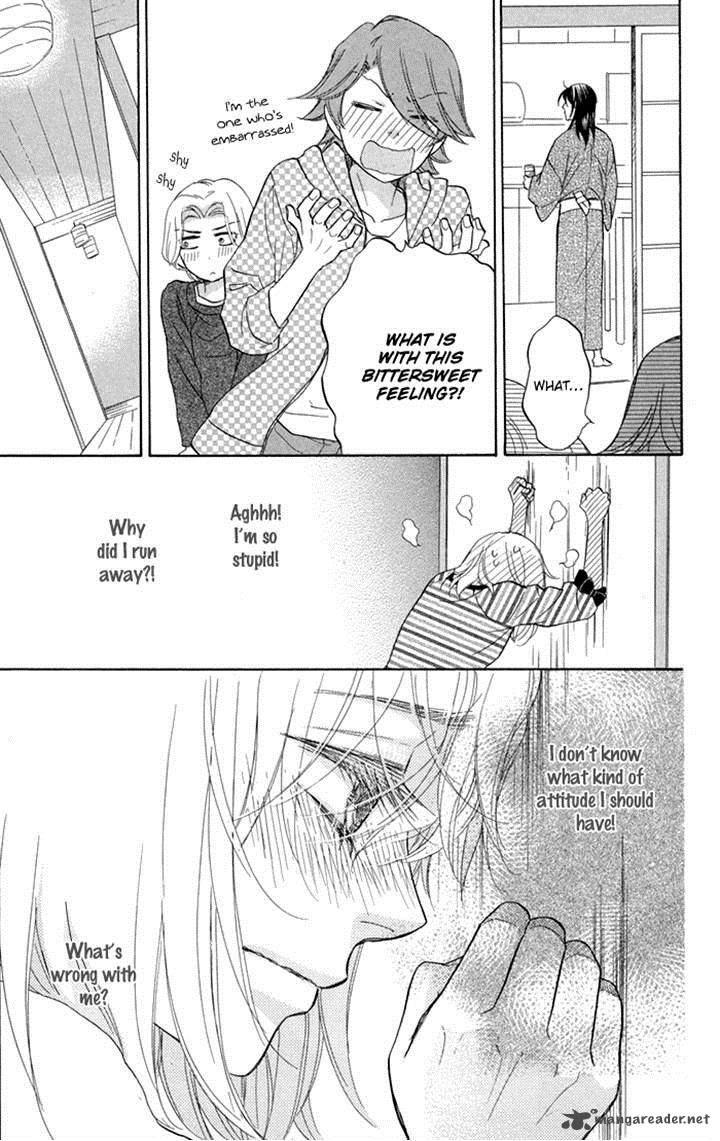 Sengoku Danshi Hana No Ran 17 38