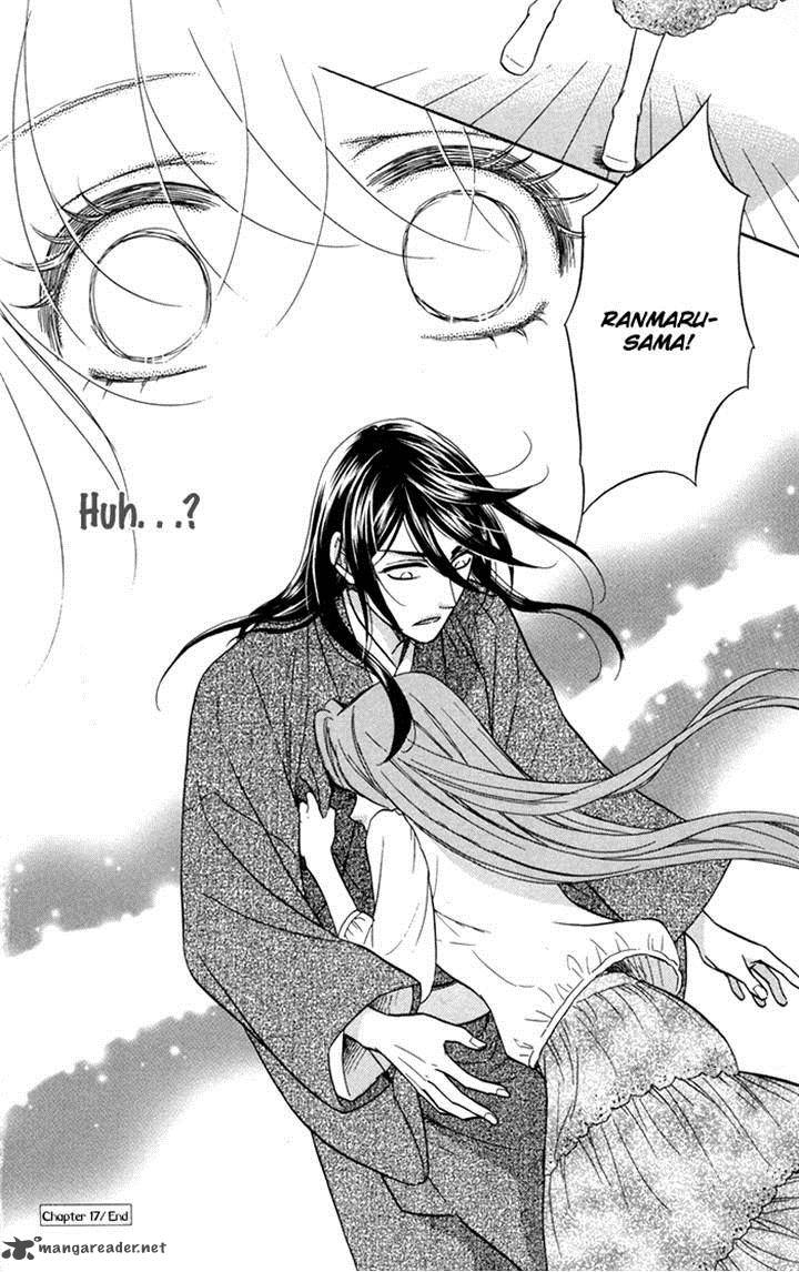 Sengoku Danshi Hana No Ran 17 41