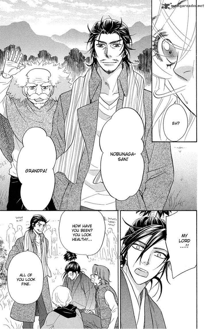 Sengoku Danshi Hana No Ran 17 8