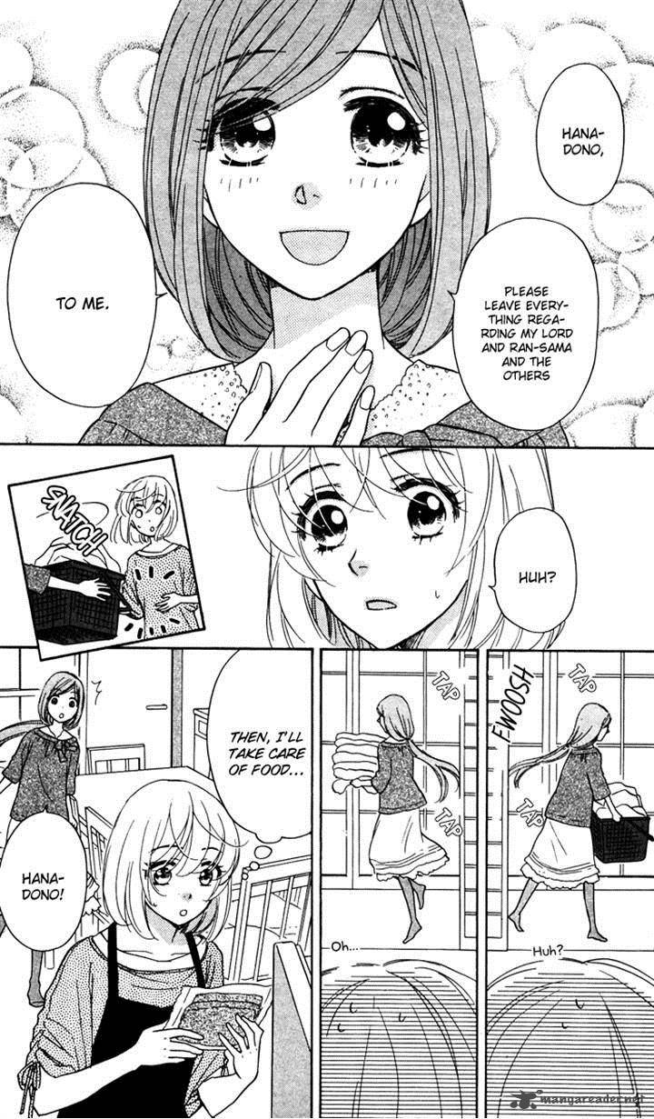 Sengoku Danshi Hana No Ran 18 10