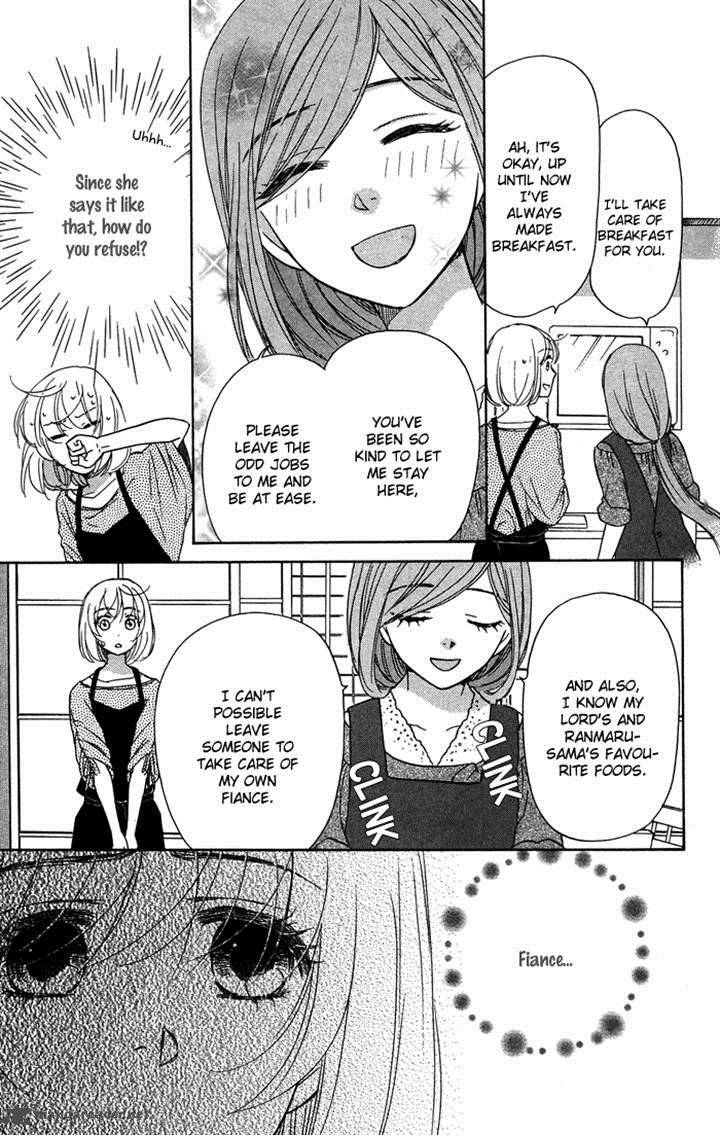 Sengoku Danshi Hana No Ran 18 11