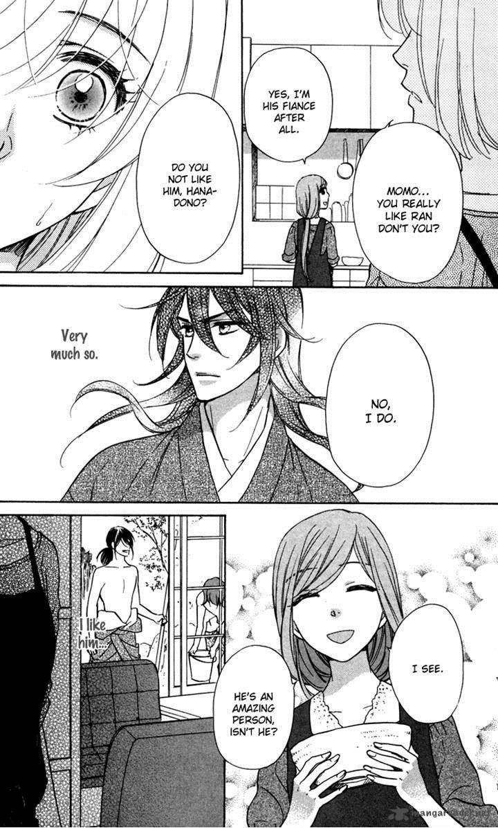 Sengoku Danshi Hana No Ran 18 12