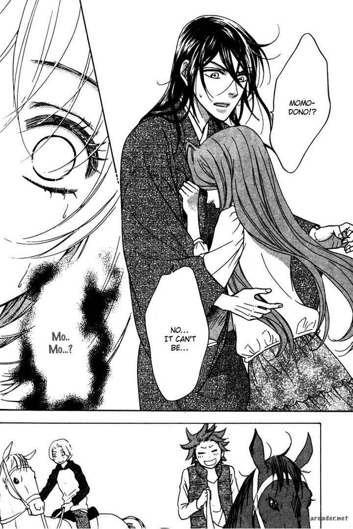 Sengoku Danshi Hana No Ran 18 2