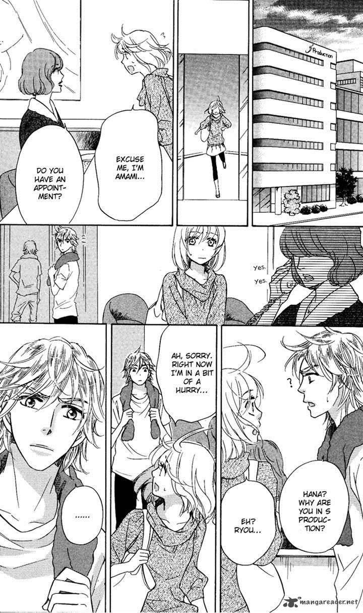 Sengoku Danshi Hana No Ran 18 21