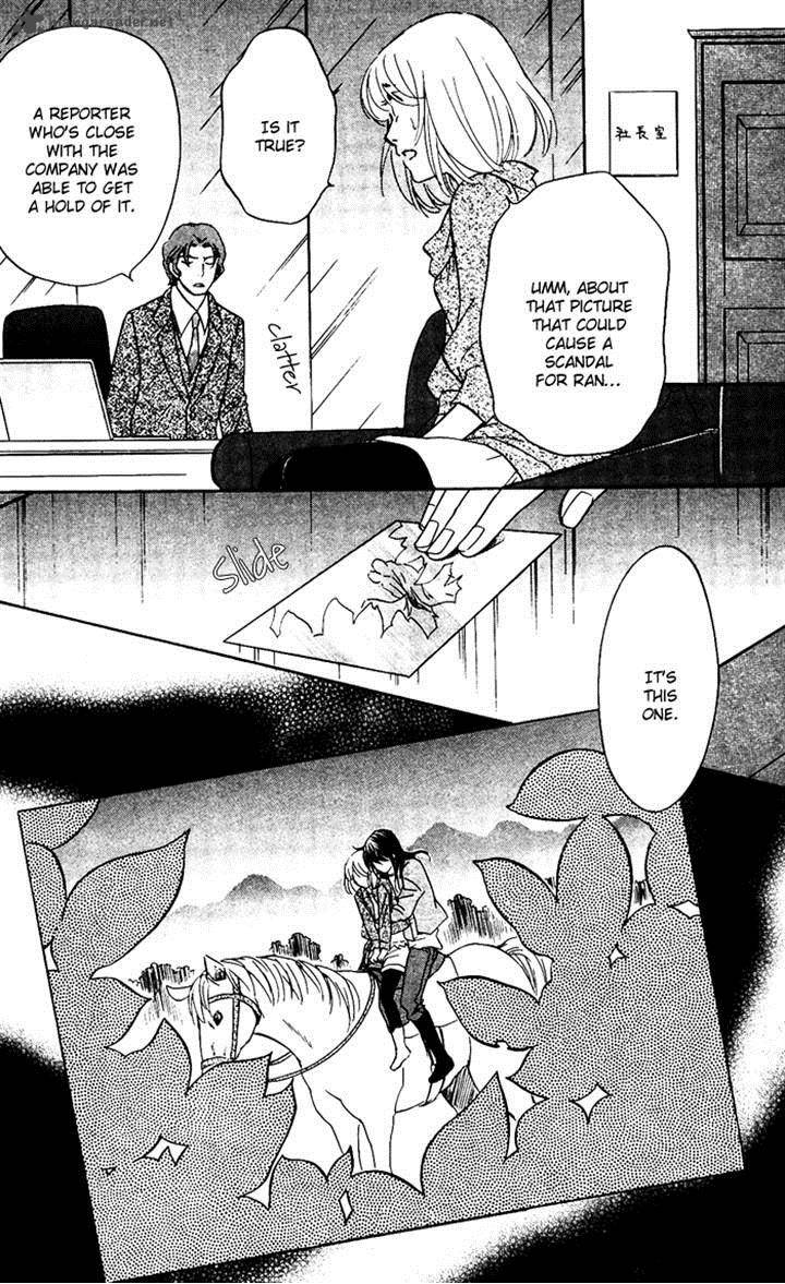 Sengoku Danshi Hana No Ran 18 22