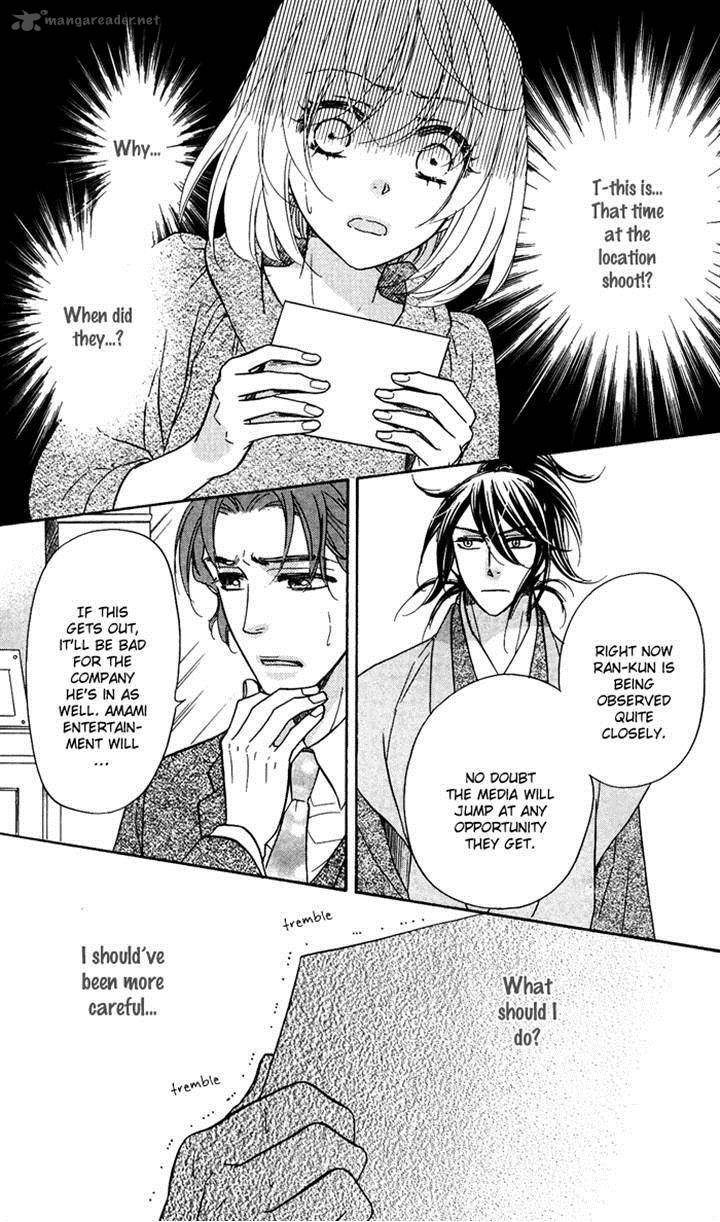 Sengoku Danshi Hana No Ran 18 23