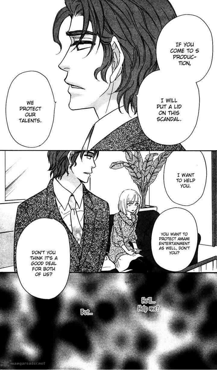Sengoku Danshi Hana No Ran 18 25