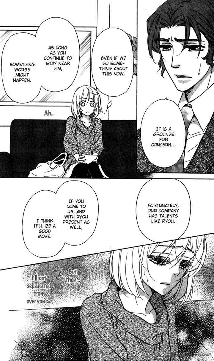 Sengoku Danshi Hana No Ran 18 26
