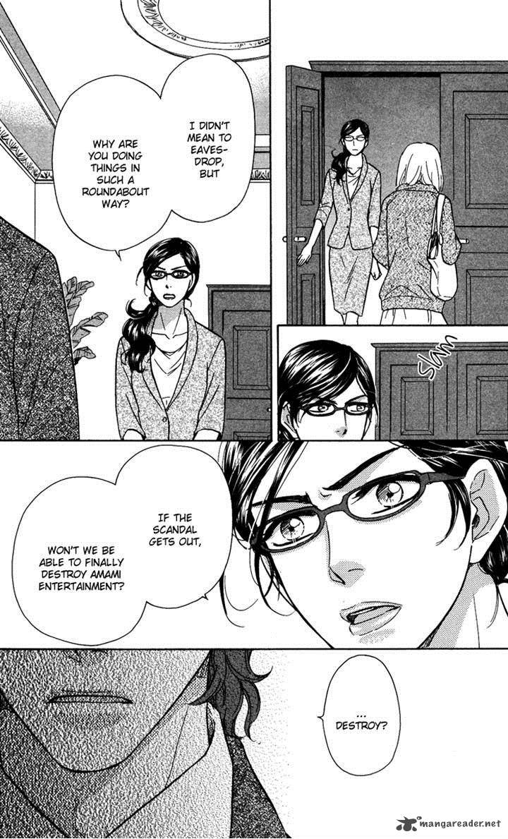 Sengoku Danshi Hana No Ran 18 28