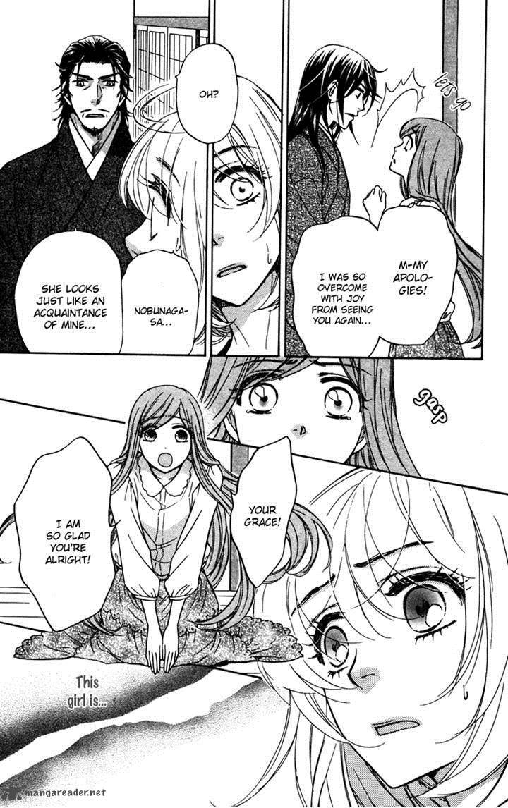 Sengoku Danshi Hana No Ran 18 3