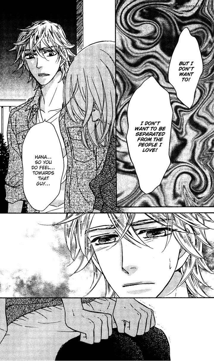 Sengoku Danshi Hana No Ran 18 33