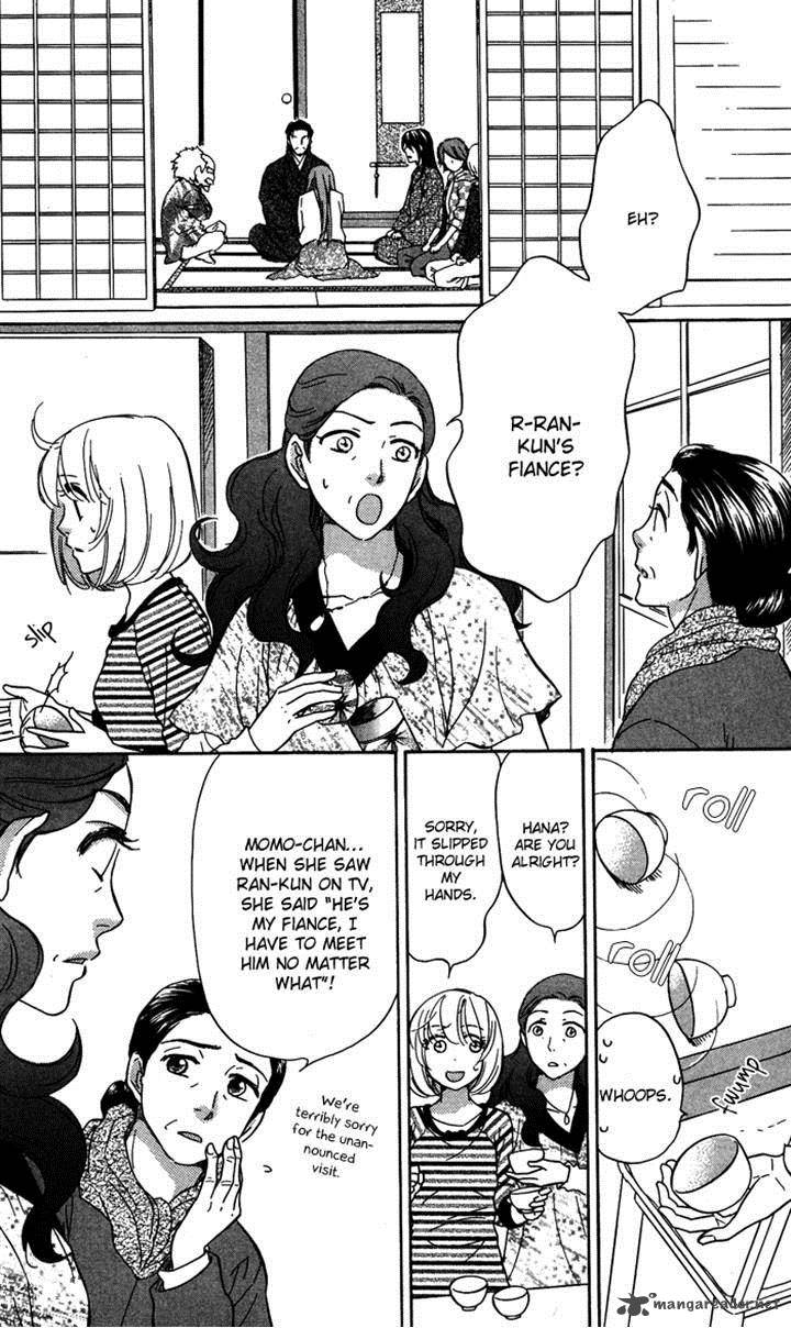 Sengoku Danshi Hana No Ran 18 4