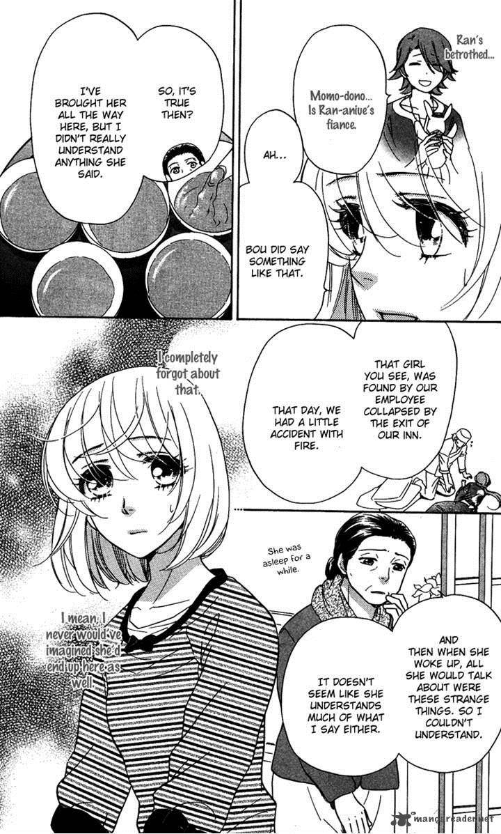 Sengoku Danshi Hana No Ran 18 5