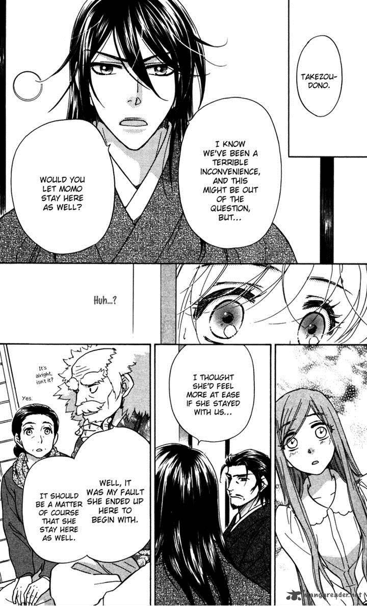 Sengoku Danshi Hana No Ran 18 8