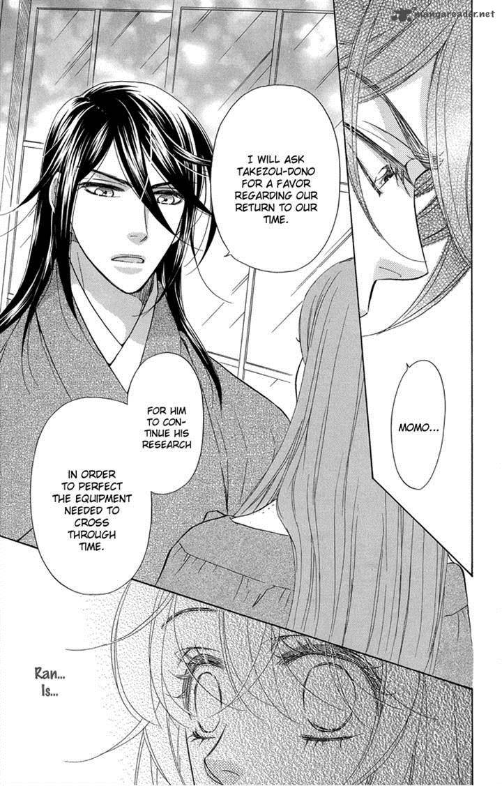 Sengoku Danshi Hana No Ran 19 11