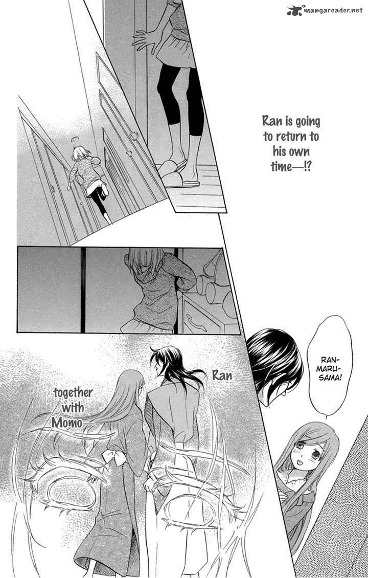 Sengoku Danshi Hana No Ran 19 12