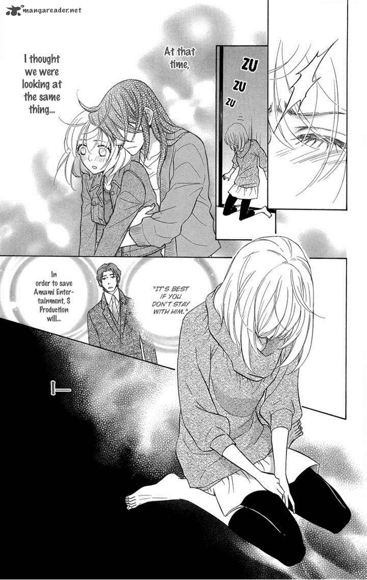 Sengoku Danshi Hana No Ran 19 13