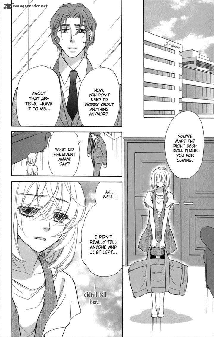 Sengoku Danshi Hana No Ran 19 14