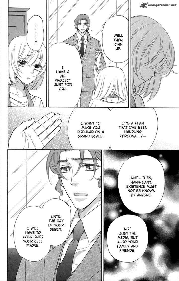 Sengoku Danshi Hana No Ran 19 16