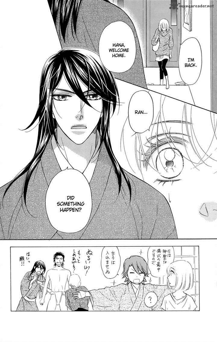 Sengoku Danshi Hana No Ran 19 2