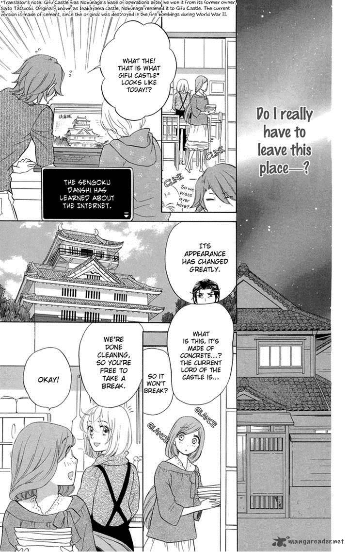 Sengoku Danshi Hana No Ran 19 5