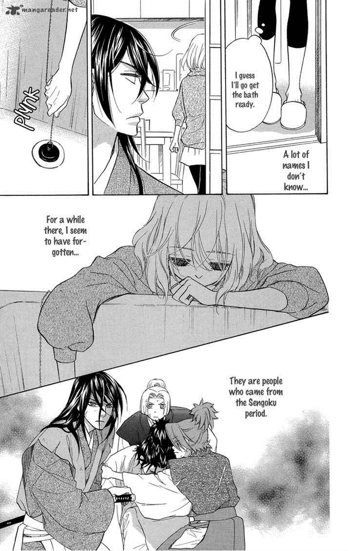 Sengoku Danshi Hana No Ran 19 7