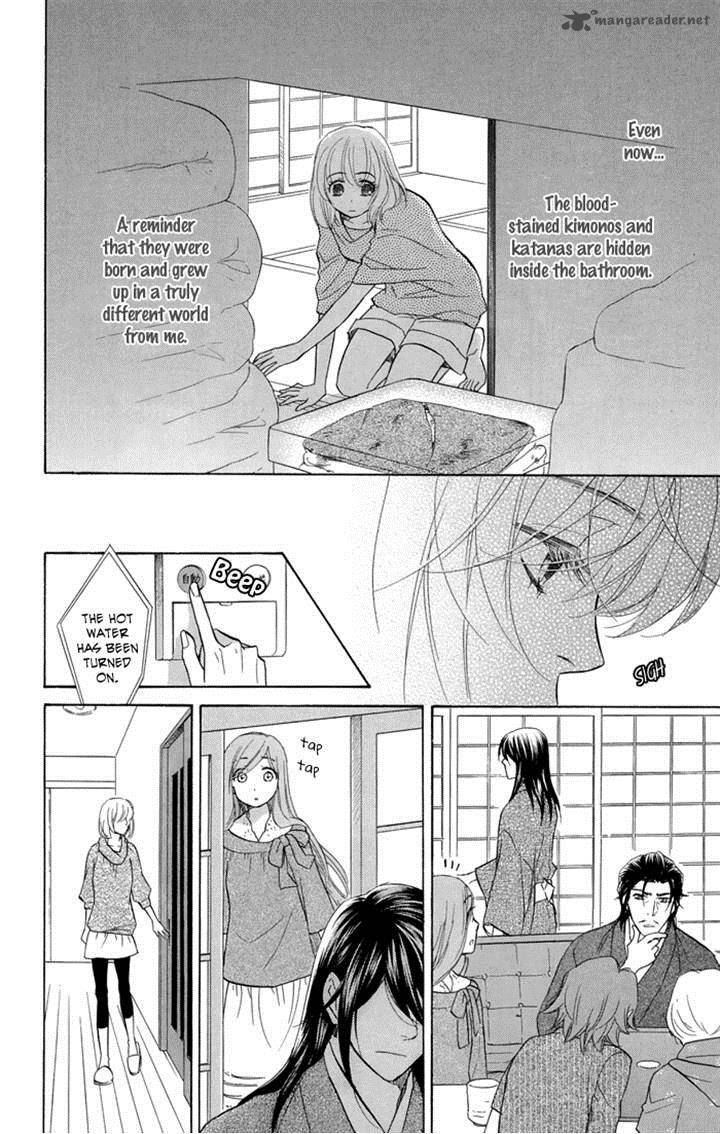 Sengoku Danshi Hana No Ran 19 8