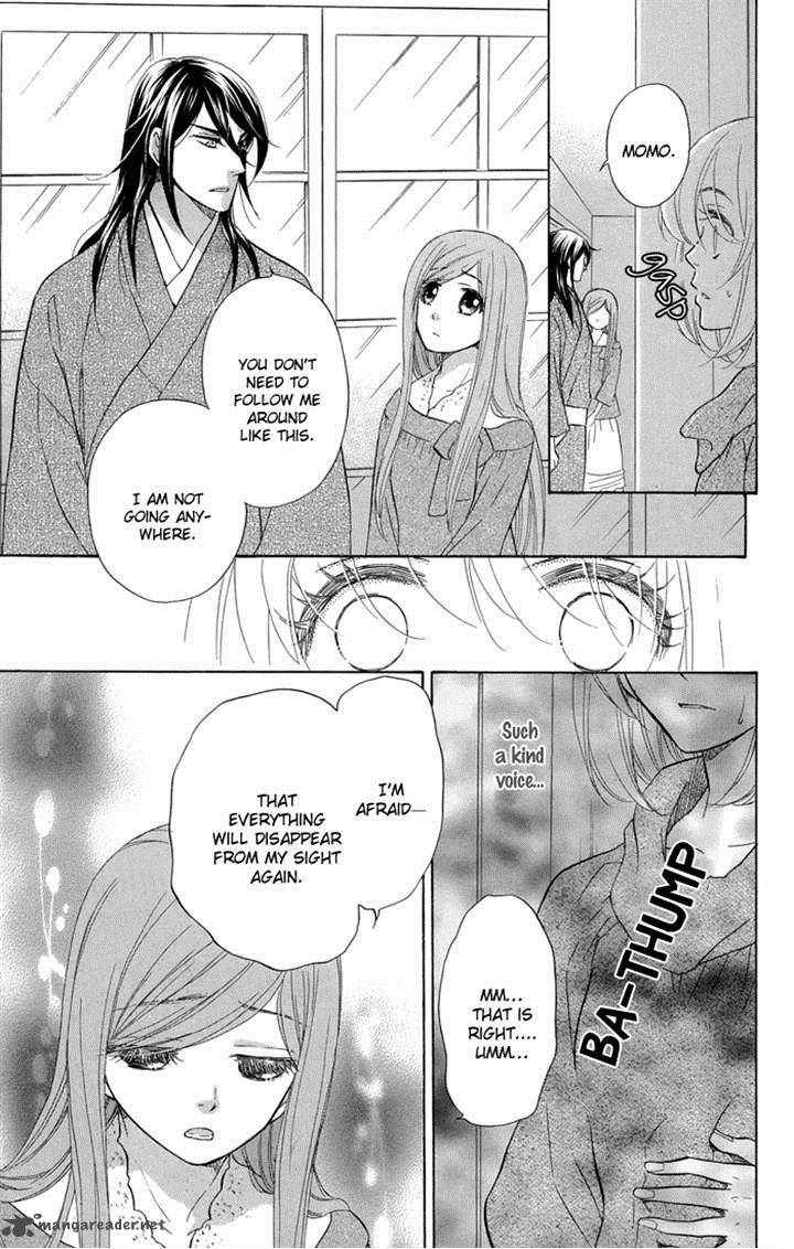 Sengoku Danshi Hana No Ran 19 9