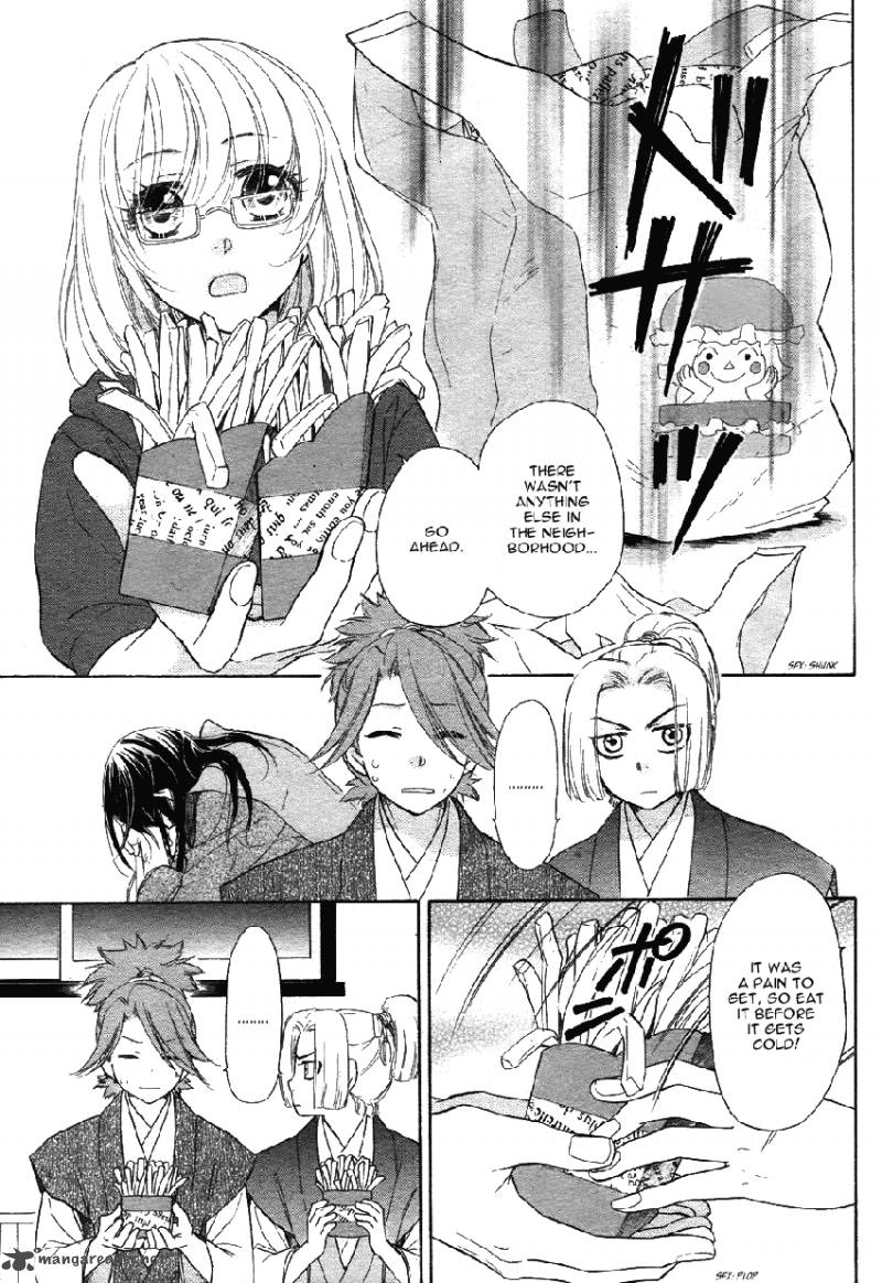 Sengoku Danshi Hana No Ran 2 10