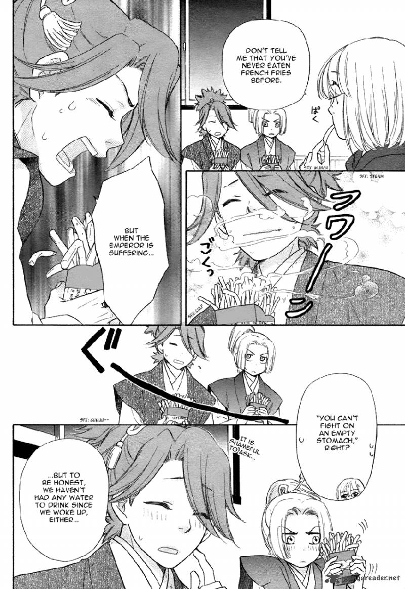 Sengoku Danshi Hana No Ran 2 11