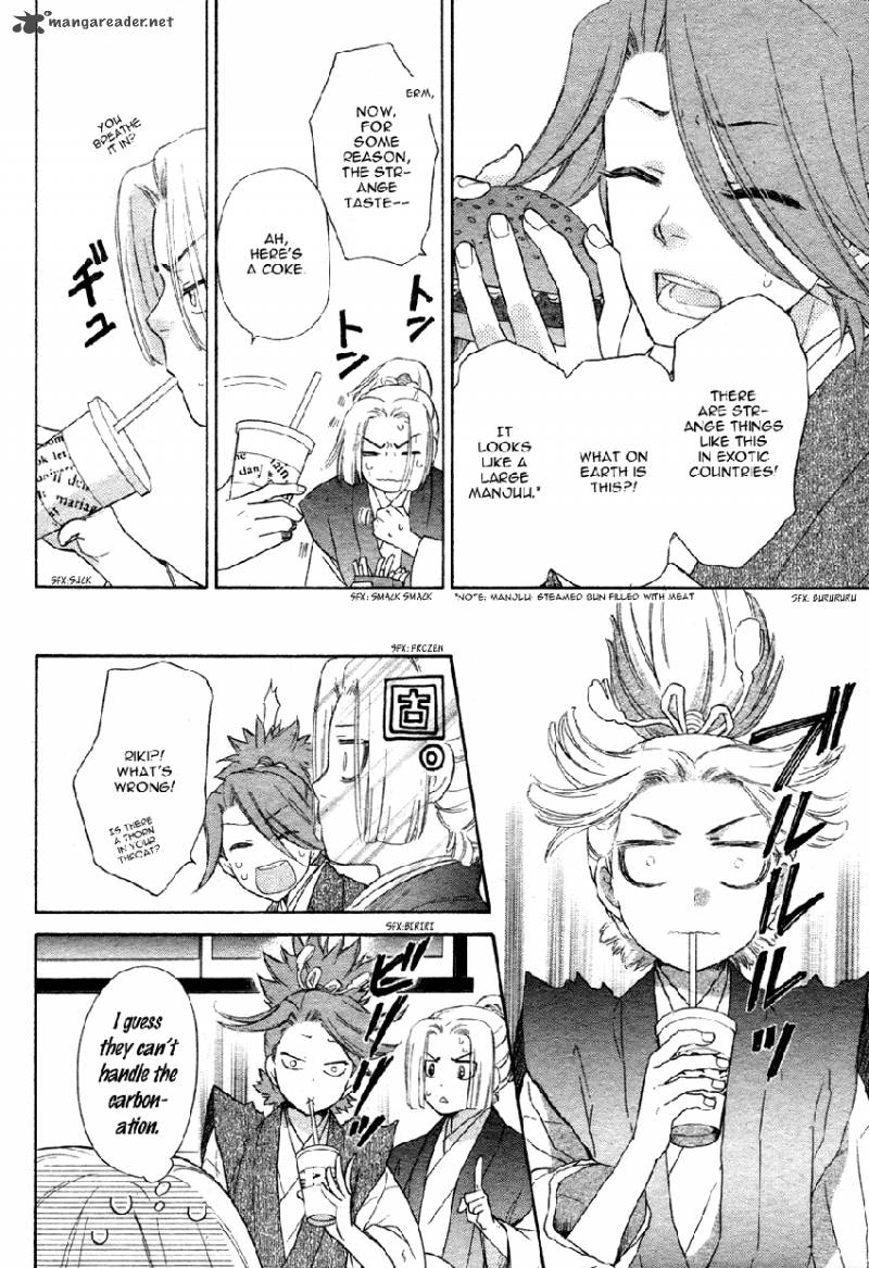 Sengoku Danshi Hana No Ran 2 13