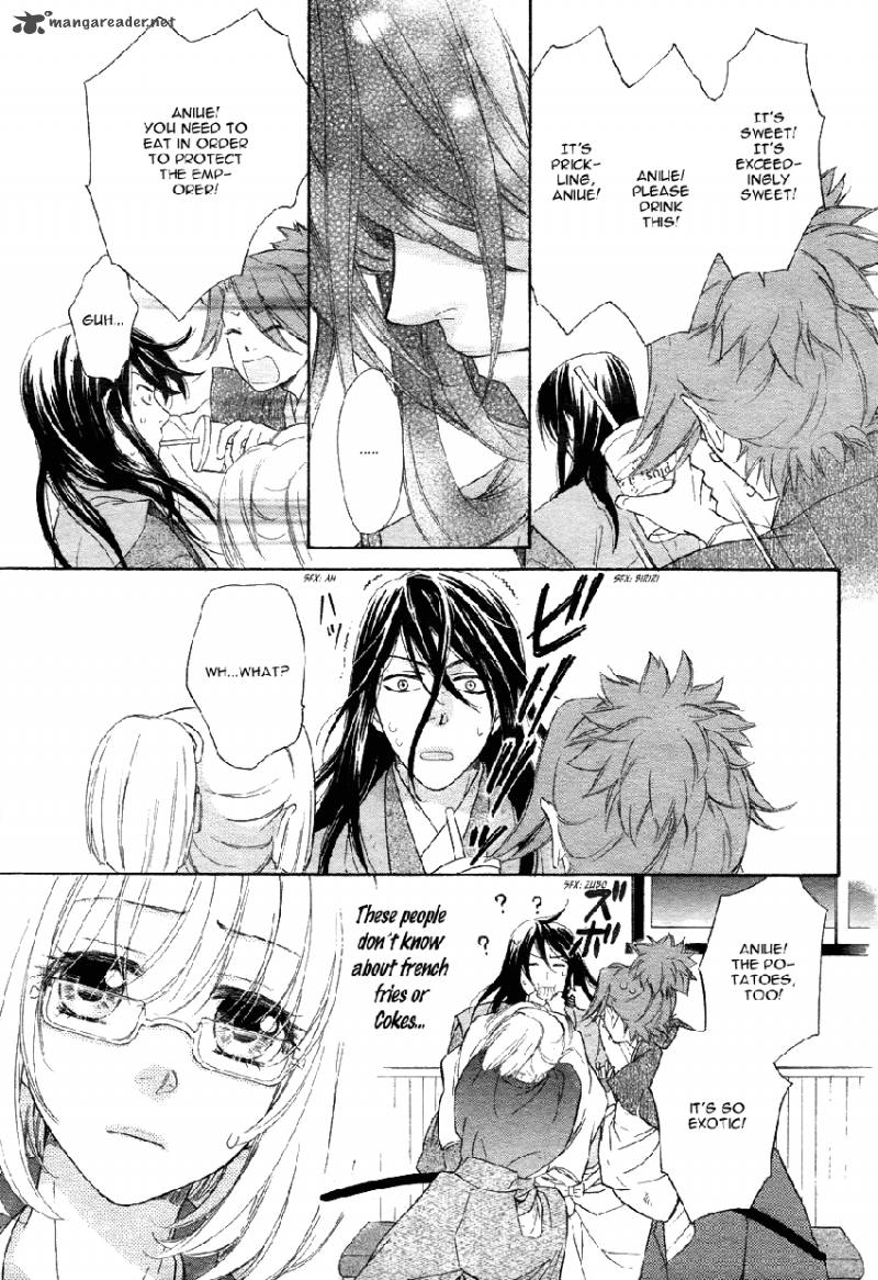Sengoku Danshi Hana No Ran 2 14