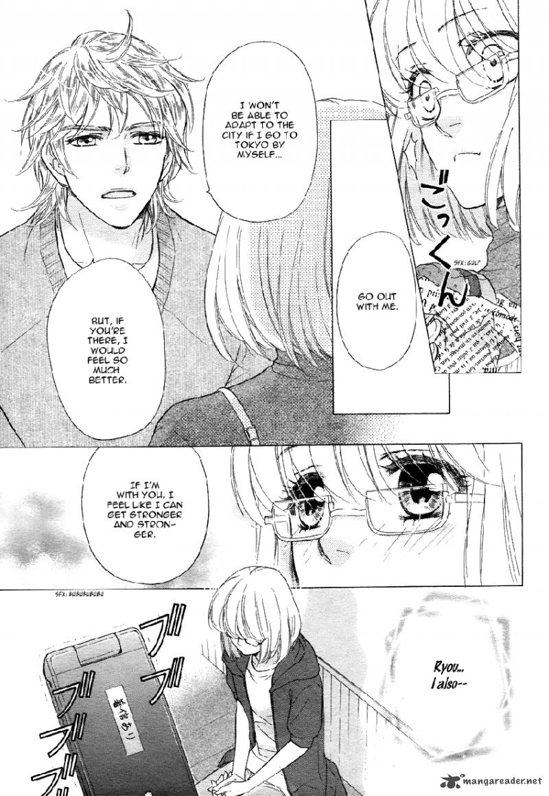 Sengoku Danshi Hana No Ran 2 18