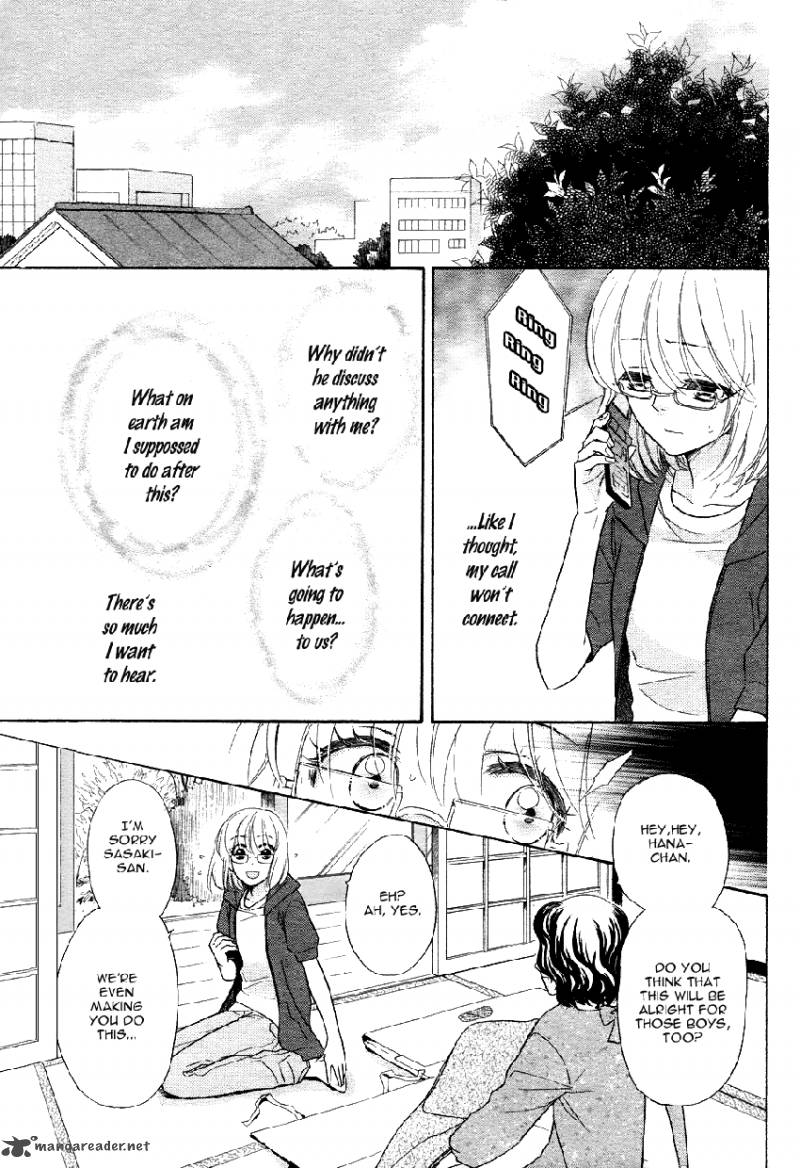 Sengoku Danshi Hana No Ran 2 22