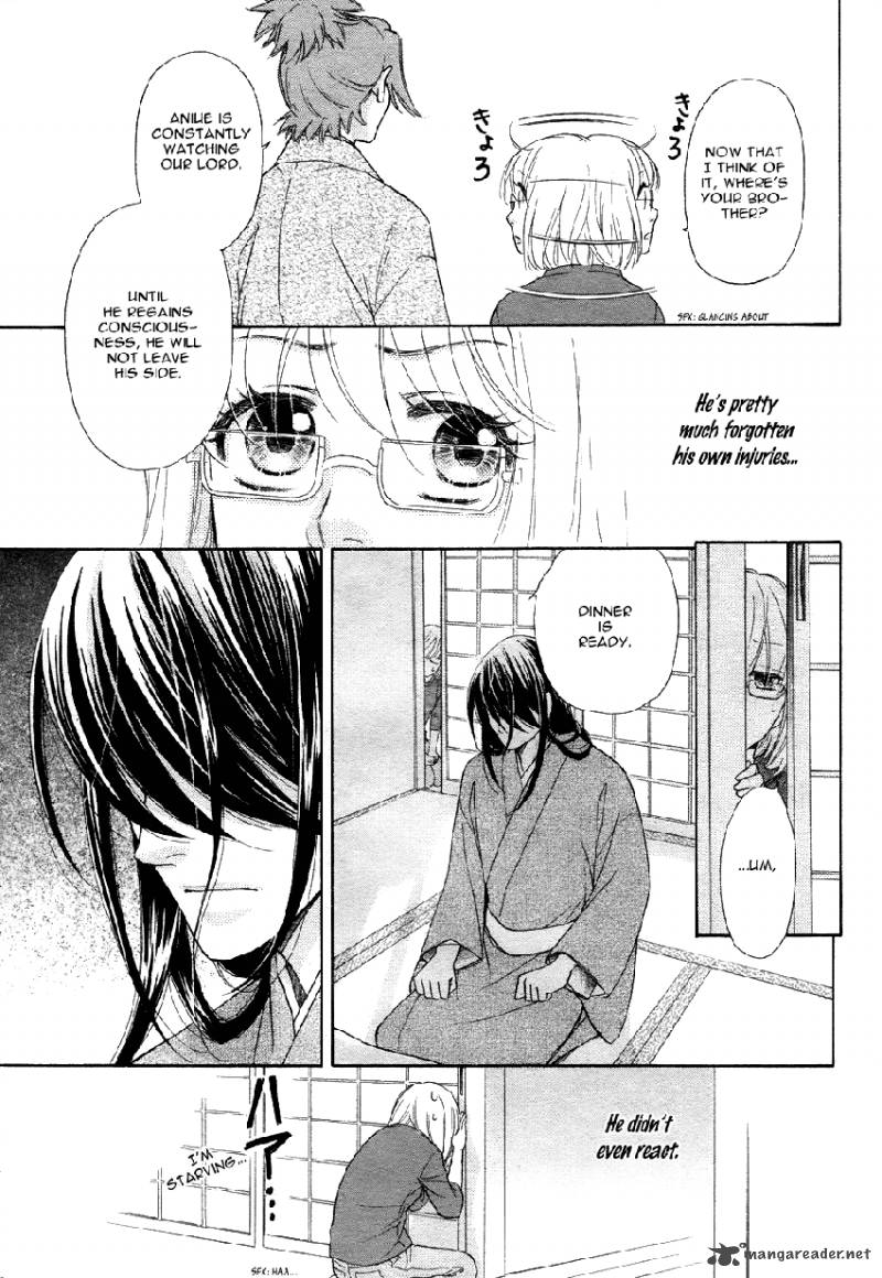 Sengoku Danshi Hana No Ran 2 28