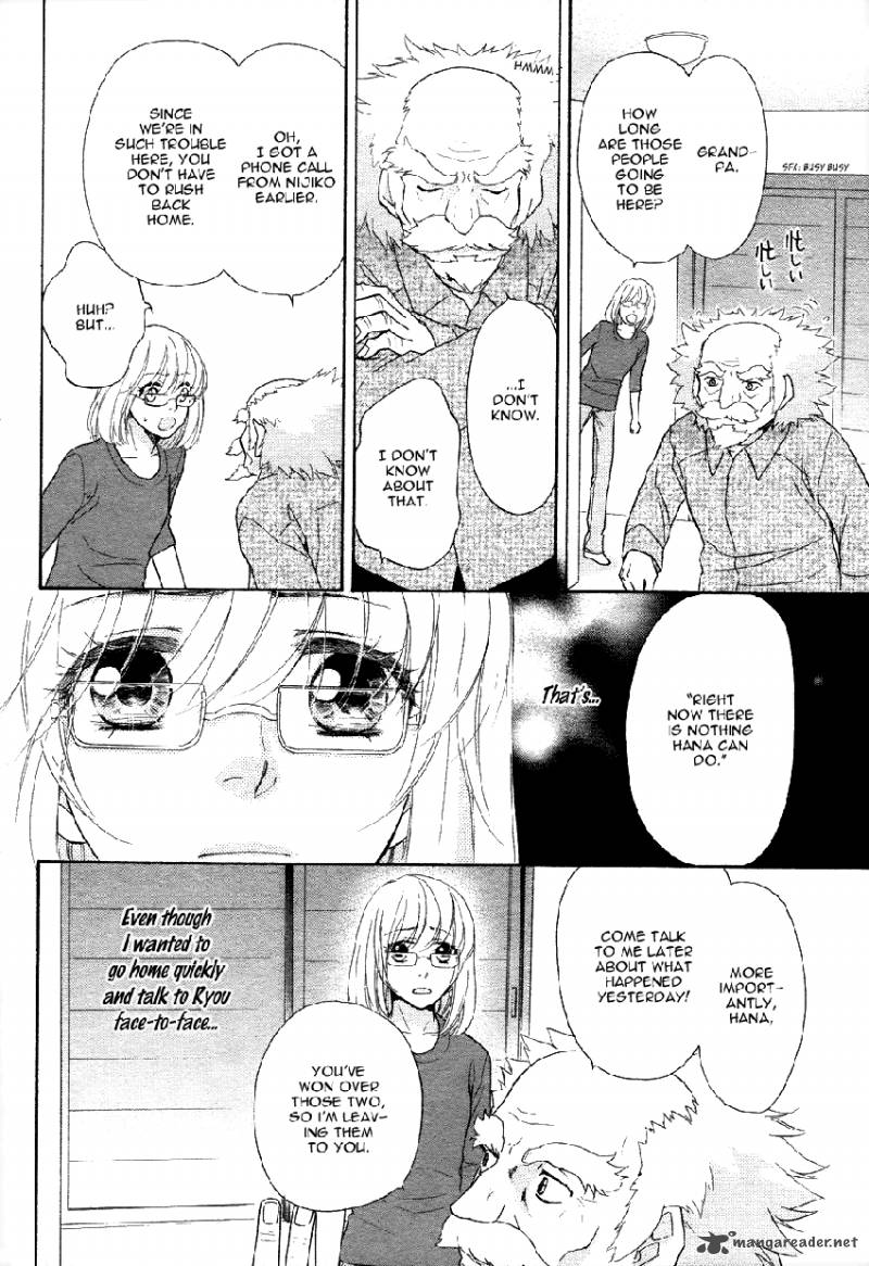 Sengoku Danshi Hana No Ran 2 29