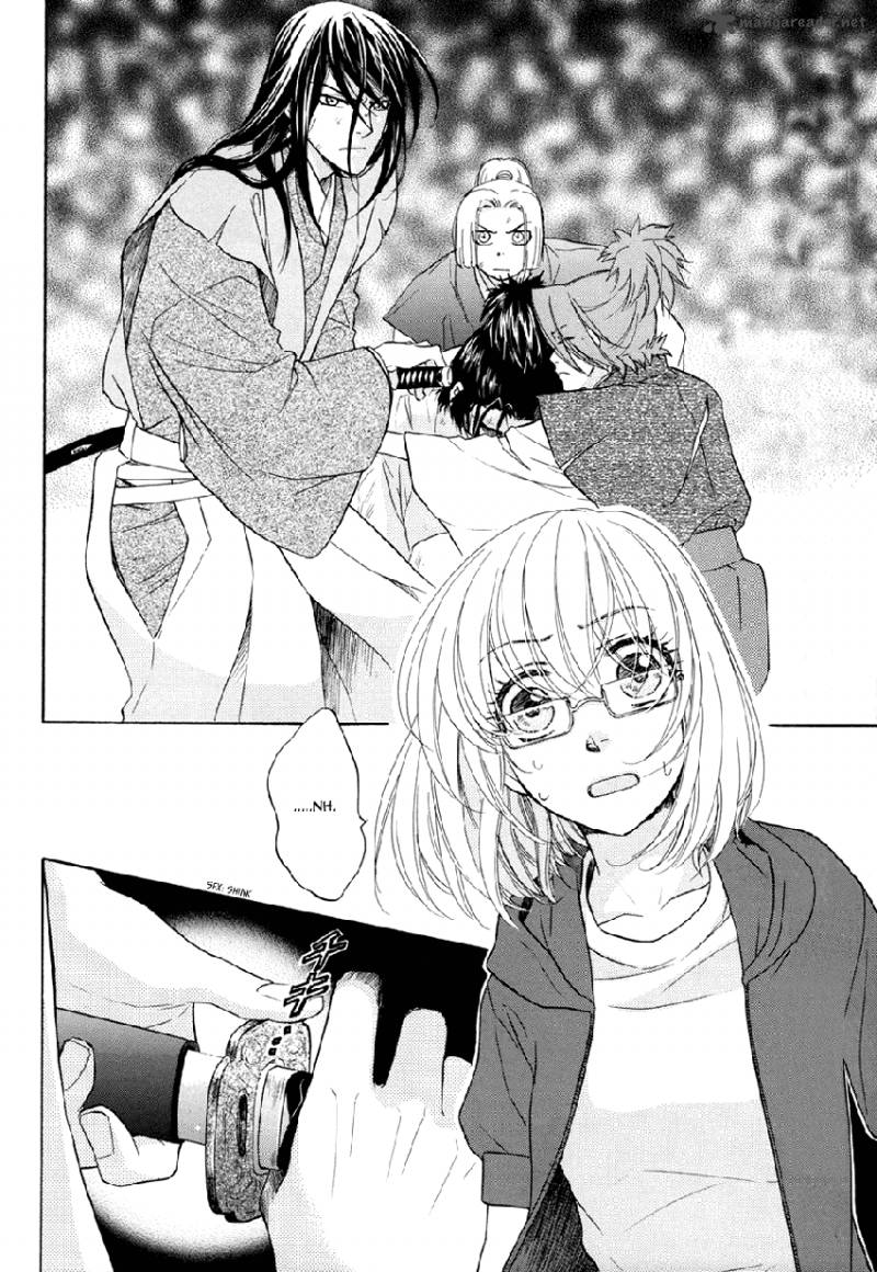 Sengoku Danshi Hana No Ran 2 3