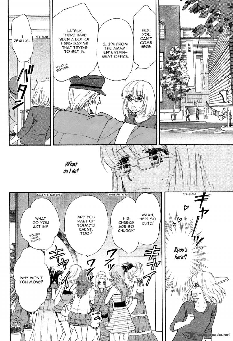 Sengoku Danshi Hana No Ran 2 31