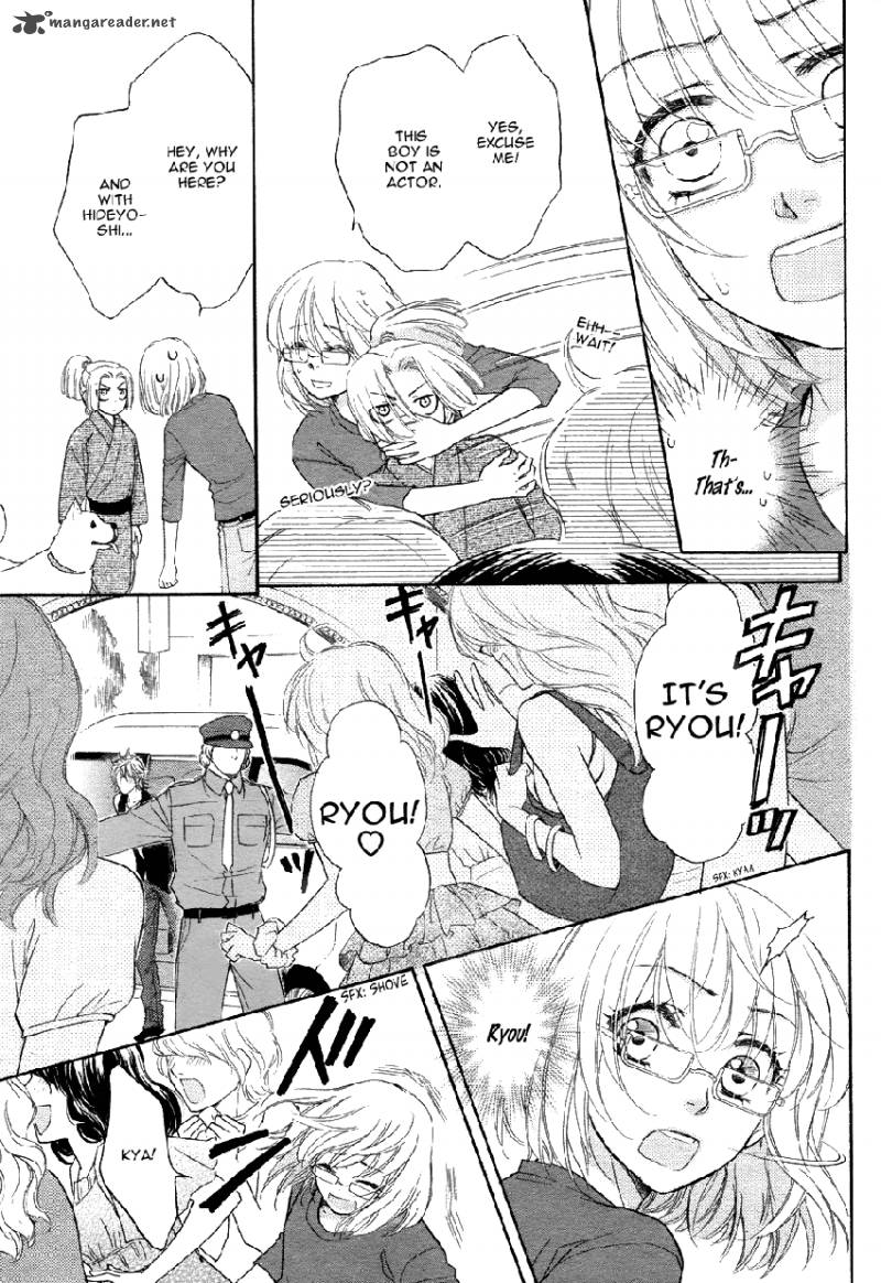Sengoku Danshi Hana No Ran 2 32