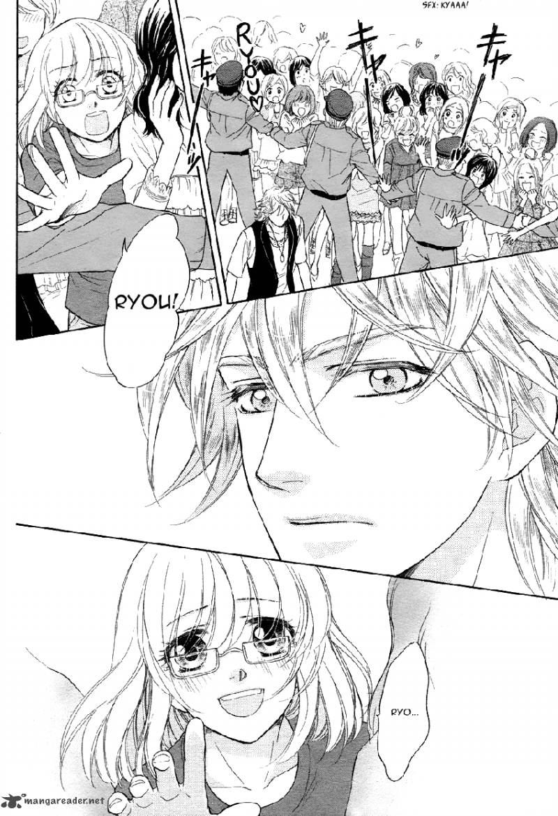 Sengoku Danshi Hana No Ran 2 33