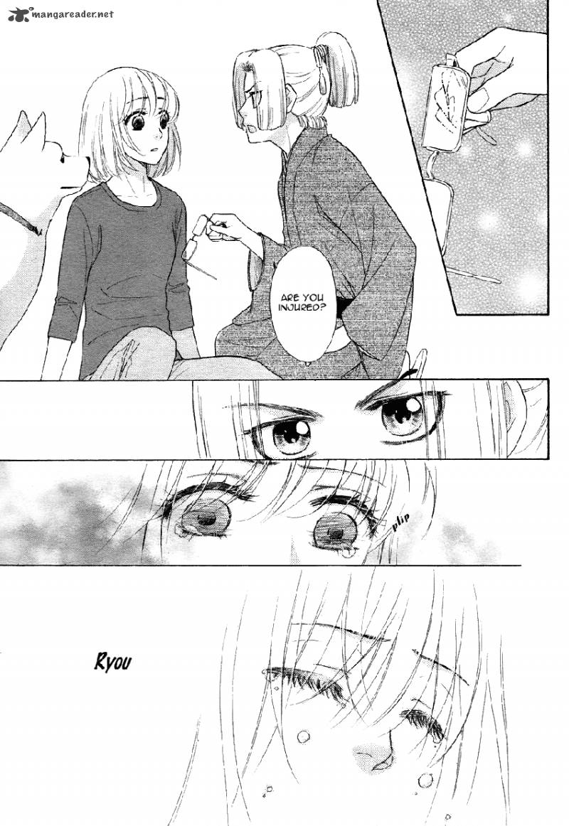 Sengoku Danshi Hana No Ran 2 36